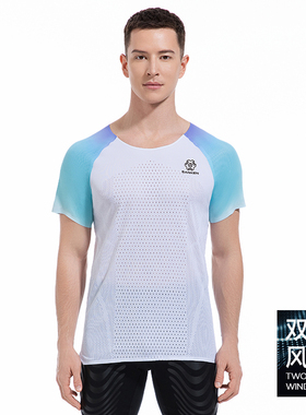 Sanken新款男马拉松专业跑步训练户外运动吸湿排汗速干短袖T恤