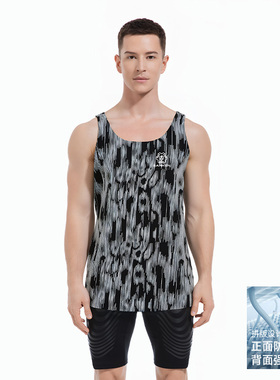 SANKEN狂野反光夜跑专业马拉松训练背心速干透气无痕贴合运动背心