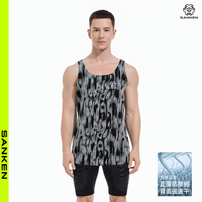 狂野反光马拉松速干背心