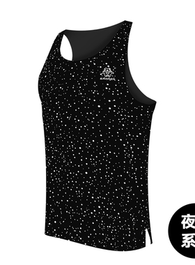 Sanken夜跑背心反光速干透气吸汗上衣运动户外专业马拉松跑步背心