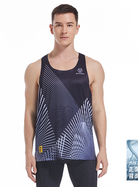 Sanken风洞竞速跑步背心吸湿透气速干田径训练轻薄无缝贴合上衣