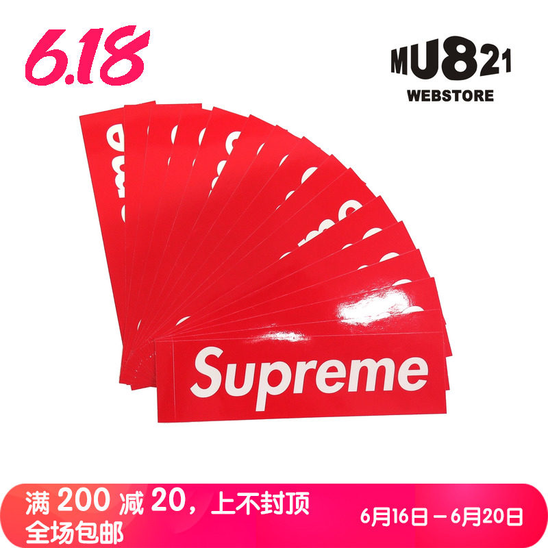 MU821现货 SUPREME BOX LOGO STICKER 经典红标贴纸贴画|ruв категории электронный словарь/электрический бумажных книг/канцелярские принадлежности, бумажные книги, наклейка - от Buy2taobao.com для оказания профессиональной услуги покупки агента Taobao