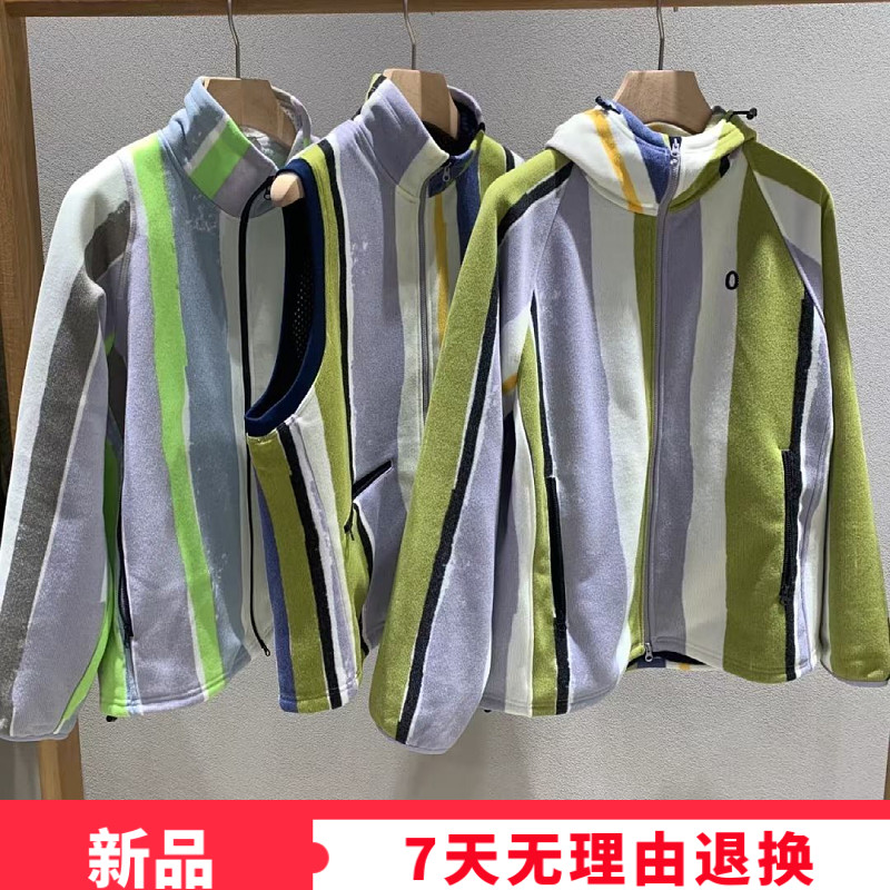 2022年秋冬新款素然专比都市运动仿毛衫立领抓绒外套A0223JA14