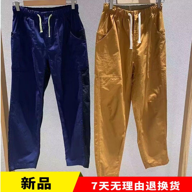 素然专比2023年女士新品秋季外耐磨棉格子束腿锥裤A0233PA25