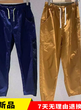 素然专比2023年女士新品秋季外耐磨棉格子束腿锥裤A0233PA25