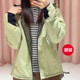 2024年素然专比新款 春季 轻量防泼水铺棉双面穿外套A0241JA09