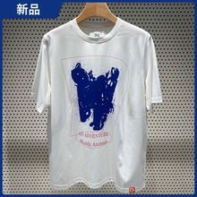 2025年夏季新款素然专比男女同款运动吸湿速干短袖T恤A0253TS24
