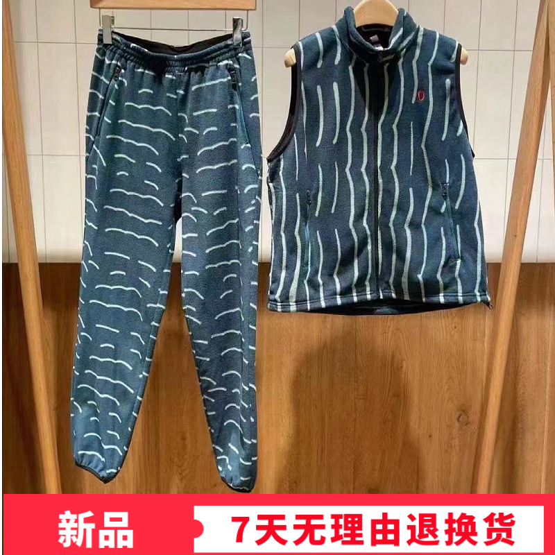 2021秋冬新款素然专比图形抓绒背心锥裤A0213PA30