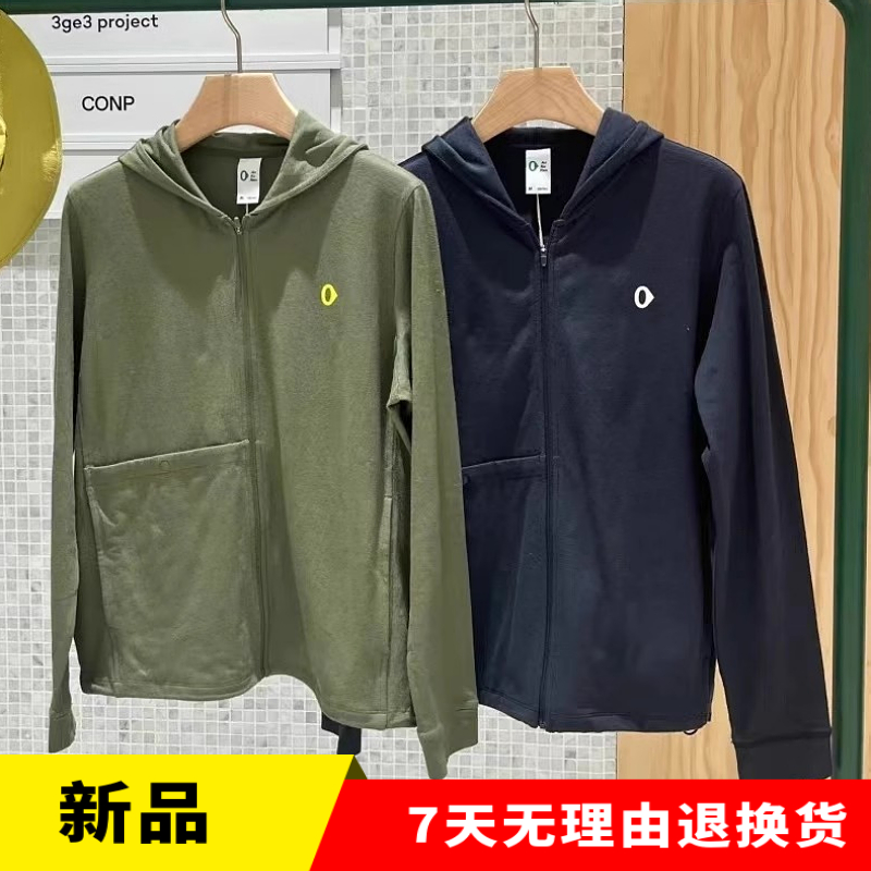 长袖棉麻混纺带帽短外套