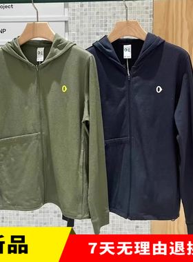 2024年素然专比春季新品女士春季户外棉麻混纺带帽外套A0241JA12