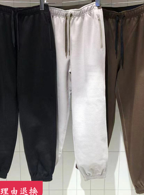 2021冬季素然专比运动针织复膜布锥裤A0213PA27