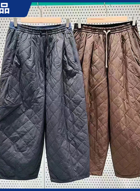 2024年素然专比女士新品冬城市运动轻量宽松绗棉阔腿裤A0243PA18