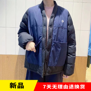 2023年素然专比女士新品冬季户外耐磨双面穿羽绒服A0233DO12