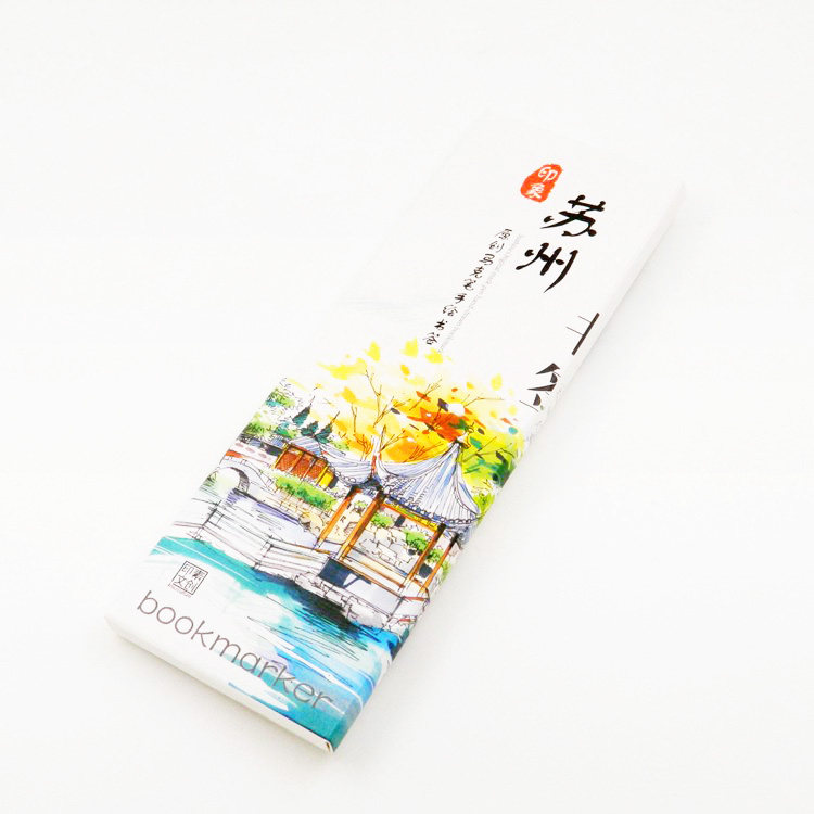 原创马克笔手绘书签 《印象苏州》 苏州文创  旅游纪念品  12张装