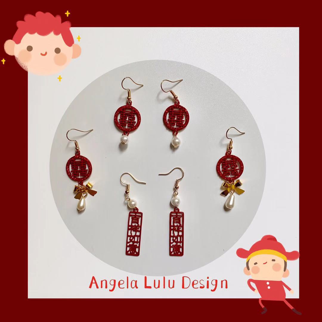 11月06日最新优惠*ANGELA*925纯银防过敏新年发财喜字如意红色长款耳环耳夹女