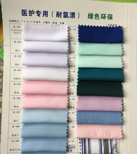 Tenue infirmière - Ref 1857062 Image 5