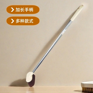 耐用长柄马桶刷地板刷厕所刷子卫生间用刷清洁缝隙刷浴室洗手间刷