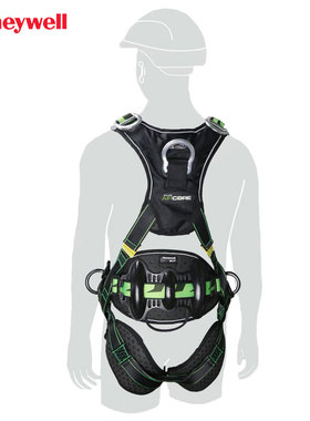 霍尼韦尔安全带风电五点全身 Aircore 防坠落新款防坠落高空作业