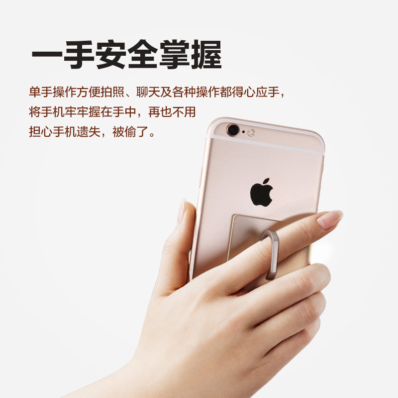 Support téléphone portable GUOER - Ref 1364612 Image 4