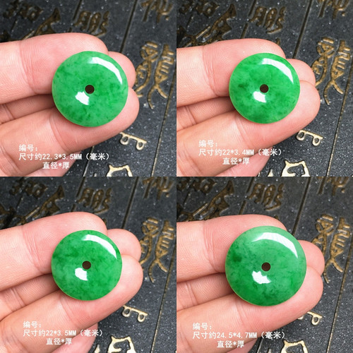 缅甸圆形阳绿色玉平安扣吊坠 阳绿翡翠绿玉扣子