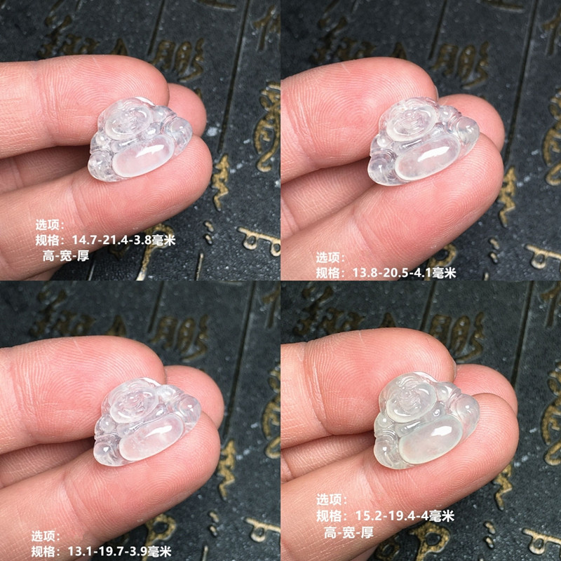 缅甸天然A货冰种翡翠大肚弥勒佛公吊坠 冰糯种玉佛公玉坠