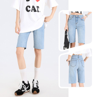 女2026年夏季 骑行裤 薄款 中裤 中腰显瘦百搭修身 浅蓝色五分牛仔短裤
