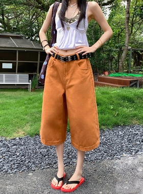 美式复古橙色七分阔腿牛仔裤女夏薄款全棉小个子宽松显瘦直筒中裤