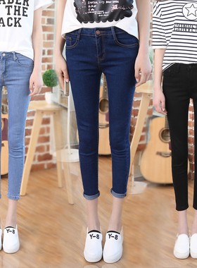 秋冬加绒九分牛仔铅笔裤女生弹力紧身显瘦nzk小码25纯色小脚8分裤