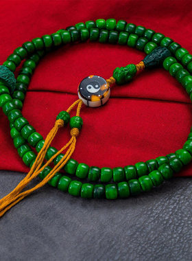 藏式文玩绿色仿虬龙角108颗圆珠桶骰子珠项链八万发财平安扣佛珠