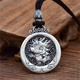 白铜镀银十二生肖镀银男女吊坠实心圆形本命年宝宝儿童卡通挂坠