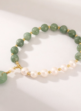 新款淡水珍珠东陵玉平安扣手链