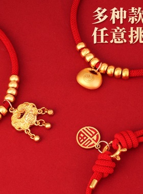 福气长命锁平安猫咪项圈无声可调