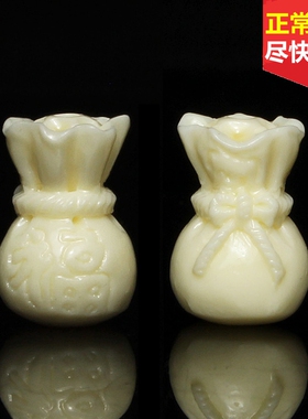 diy白色福袋文玩佛珠项链手把件