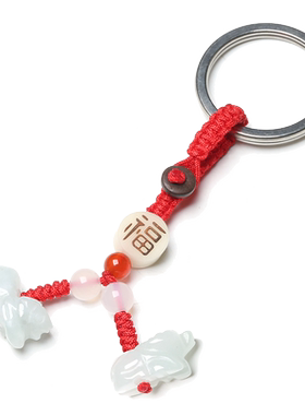 牛年翡翠玉石钥匙扣挂件生肖羊