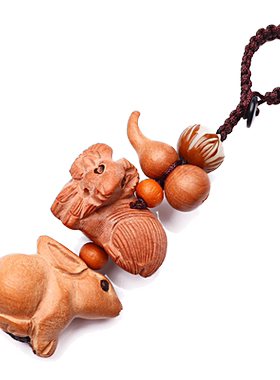 福瑞堂属猪羊兔赐瑞挂件桃木