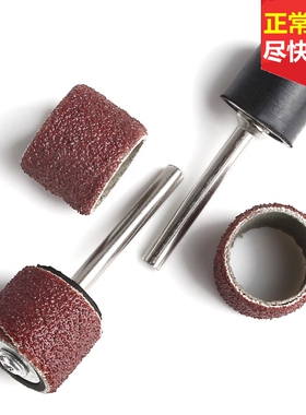 文玩工具DIY电磨用打磨抛光砂纸圈打磨头砂纸卷指头套砂圈砂布圈