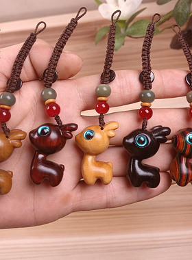 男女天然檀木吊坠钥匙扣挂件