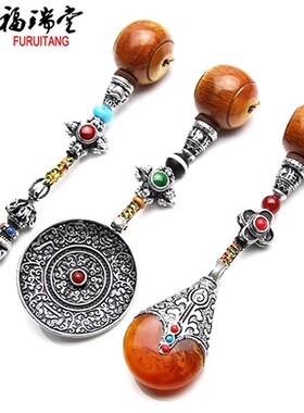 福瑞堂水滴形牛角佛头套装景泰蓝金刚杵十字背云DIY手串佛珠配件