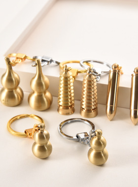 黄铜合金葫芦关公白菜文昌塔挂件锁匙扣男女士车钥匙扣圈环包挂饰