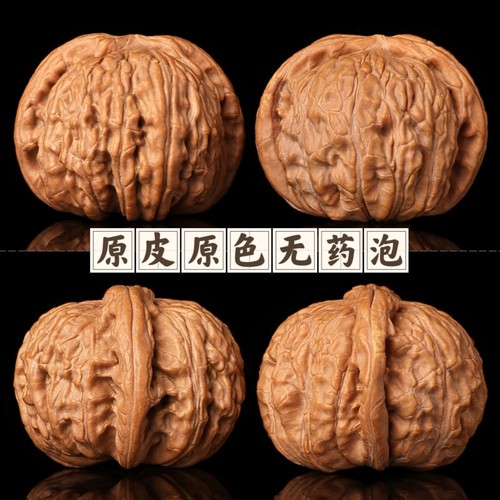 文玩野外生闷尖白狮子头小尺寸