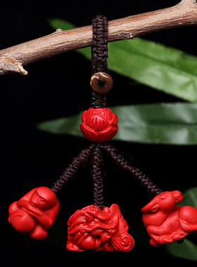 三合六合生肖鼠马羊猴鸡狗吊坠