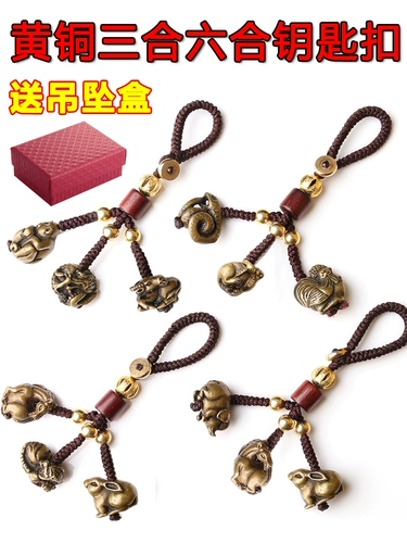 Знак зодиака 2025 года Змея — это брелок-подвеска с комбинацией трех и шести. Род включает крысу, корову, кролика, змею, овцу, обезьяну, курицу, собаку, свинью, тигра и лошадь.