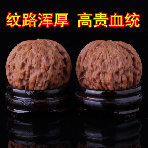 高山闷尖儿磨盘文玩麻核桃手玩把件正磨密纹矮桩狮子头精挑选配对 - 封面