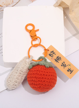 男女毛线针织钥匙扣挂件伴手礼