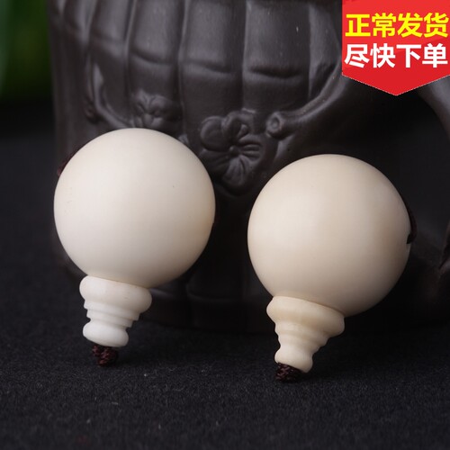 diy象牙果大金刚手串菩提佛塔