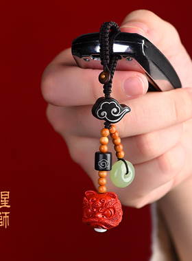 男女朱砂雕刻醒狮吊坠钥匙挂件