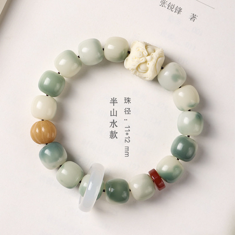 象牙果醒狮渐变菩提手串白玉菩提根绕指柔文玩念珠男女款盘玩手串