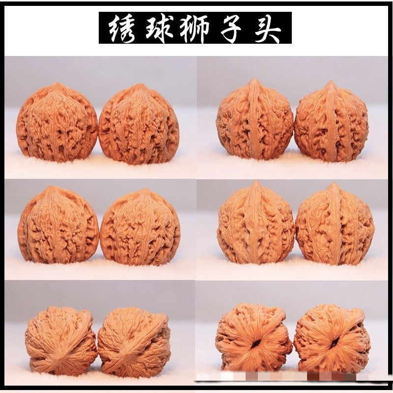 文玩核桃小众绣球狮子头分量沉手把件收藏送礼品古玩上色快包浆快