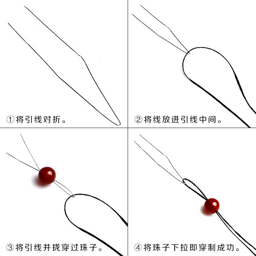 DIY钢丝线串珠手链饰品