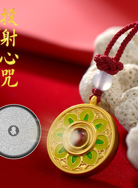 合金投影吊坠吊坠项链嘎乌本命佛